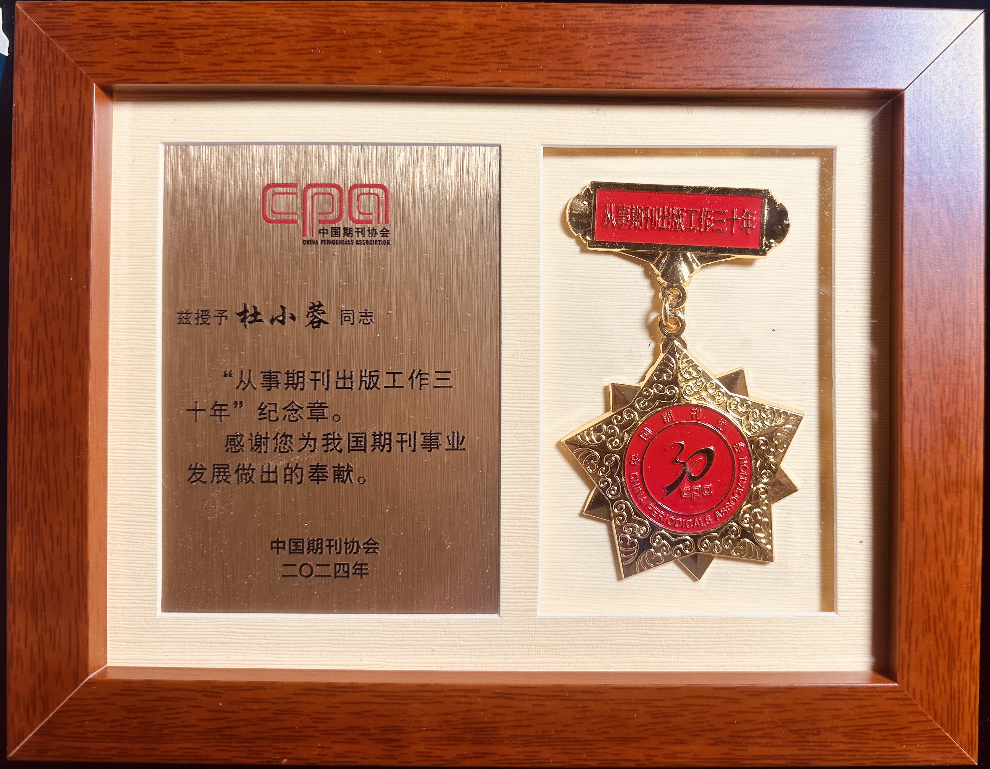 https://www.sczjw.net.cn:443/cms-web/ueditor/download?id=897347662150680576