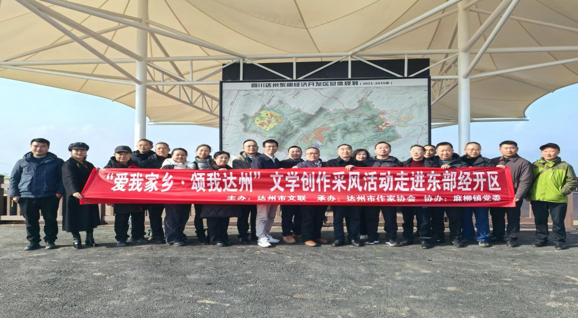 https://www.sczjw.net.cn:443/cms-web/ueditor/download?id=897352325323341824