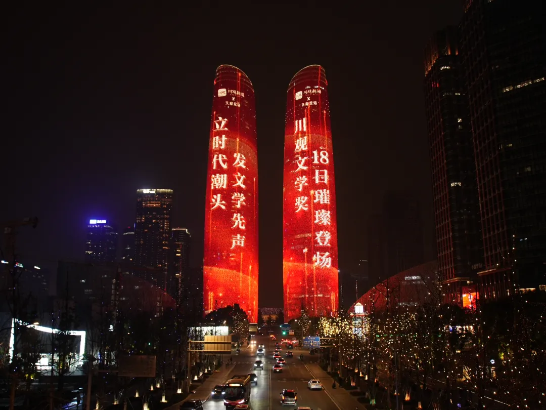 https://www.sczjw.net.cn:443/cms-web/ueditor/download?id=898352781516390400