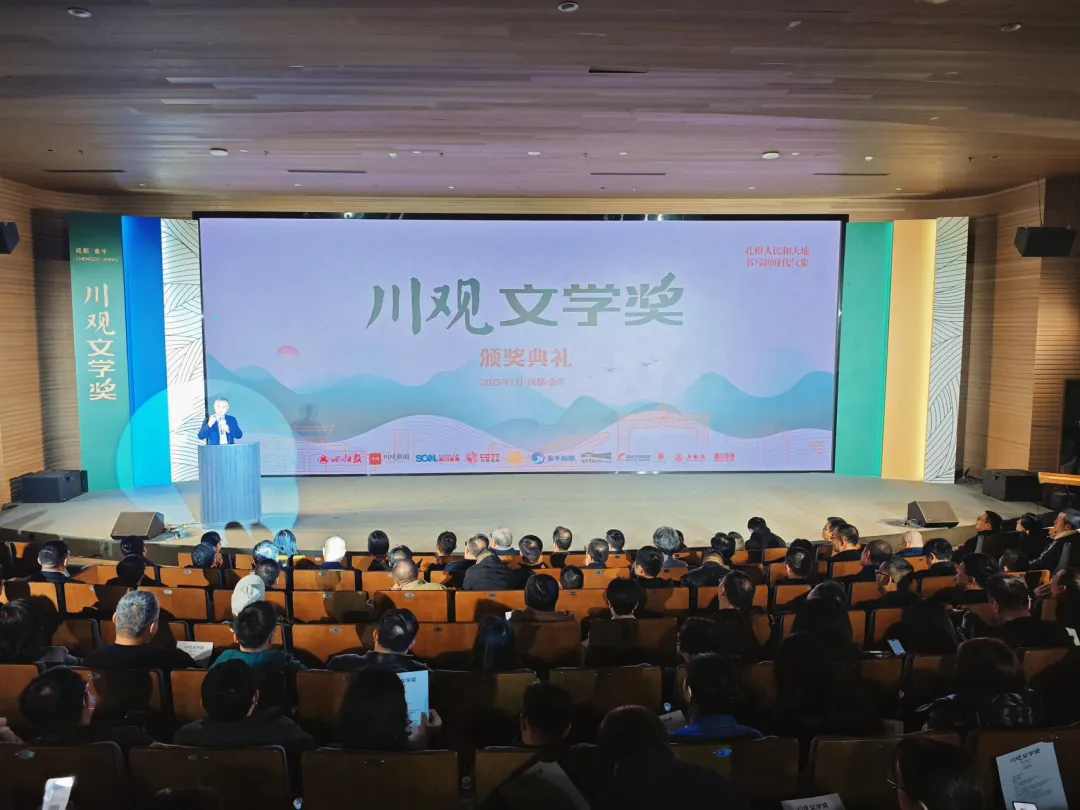 https://www.sczjw.net.cn:443/cms-web/ueditor/download?id=898353103479554048