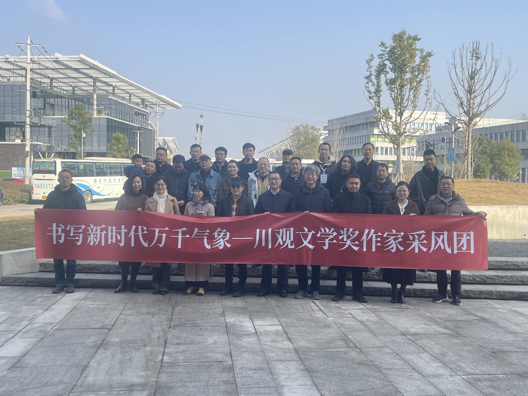 https://www.sczjw.net.cn:443/cms-web/ueditor/download?id=898354279398817792