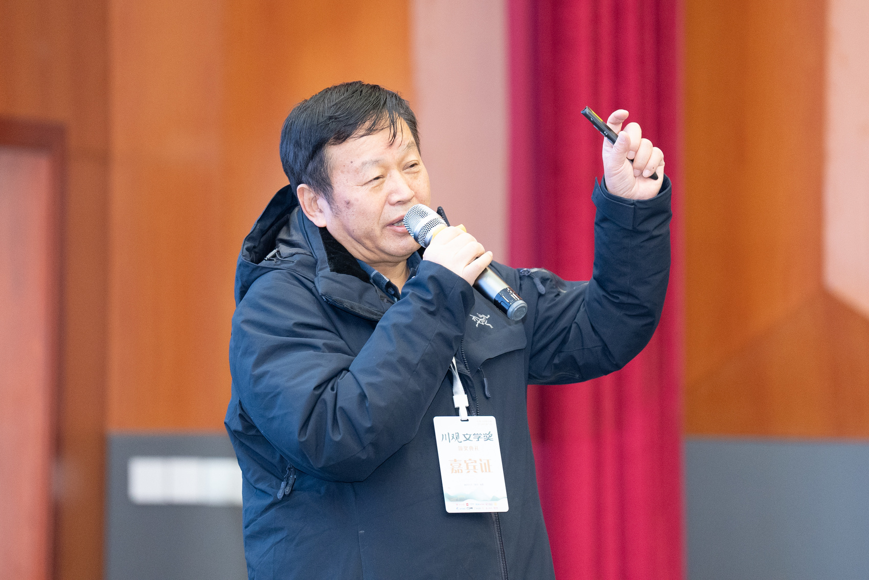 https://www.sczjw.net.cn:443/cms-web/ueditor/download?id=898365088443187200