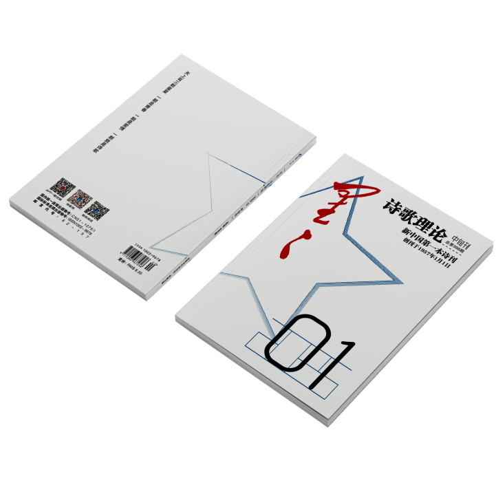 https://www.sczjw.net.cn:443/cms-web/ueditor/download?id=898434617538035712