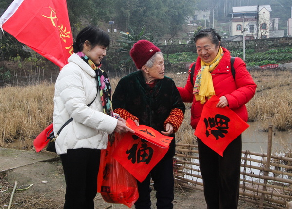 https://www.sczjw.net.cn:443/cms-web/ueditor/download?id=898727139778805760