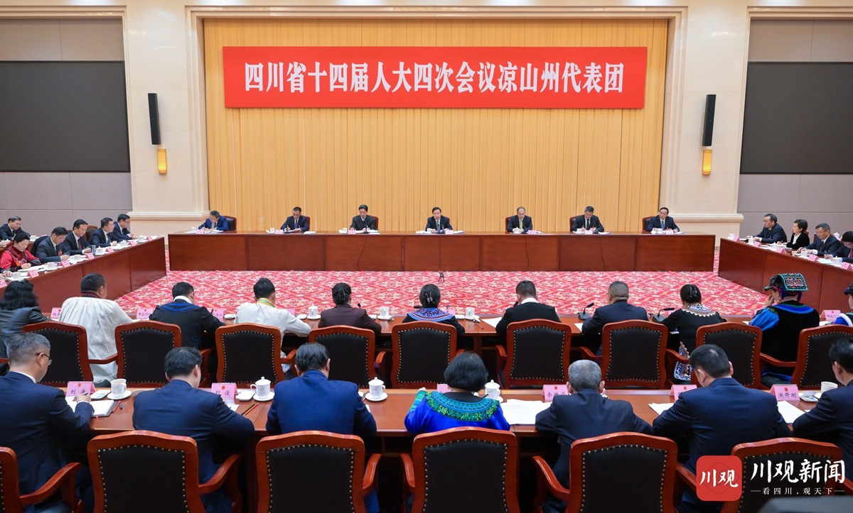 https://www.sczjw.net.cn:443/cms-web/ueditor/download?id=898734702159249408