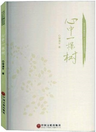 https://www.sczjw.net.cn:443/cms-web/ueditor/download?id=898741635675111424