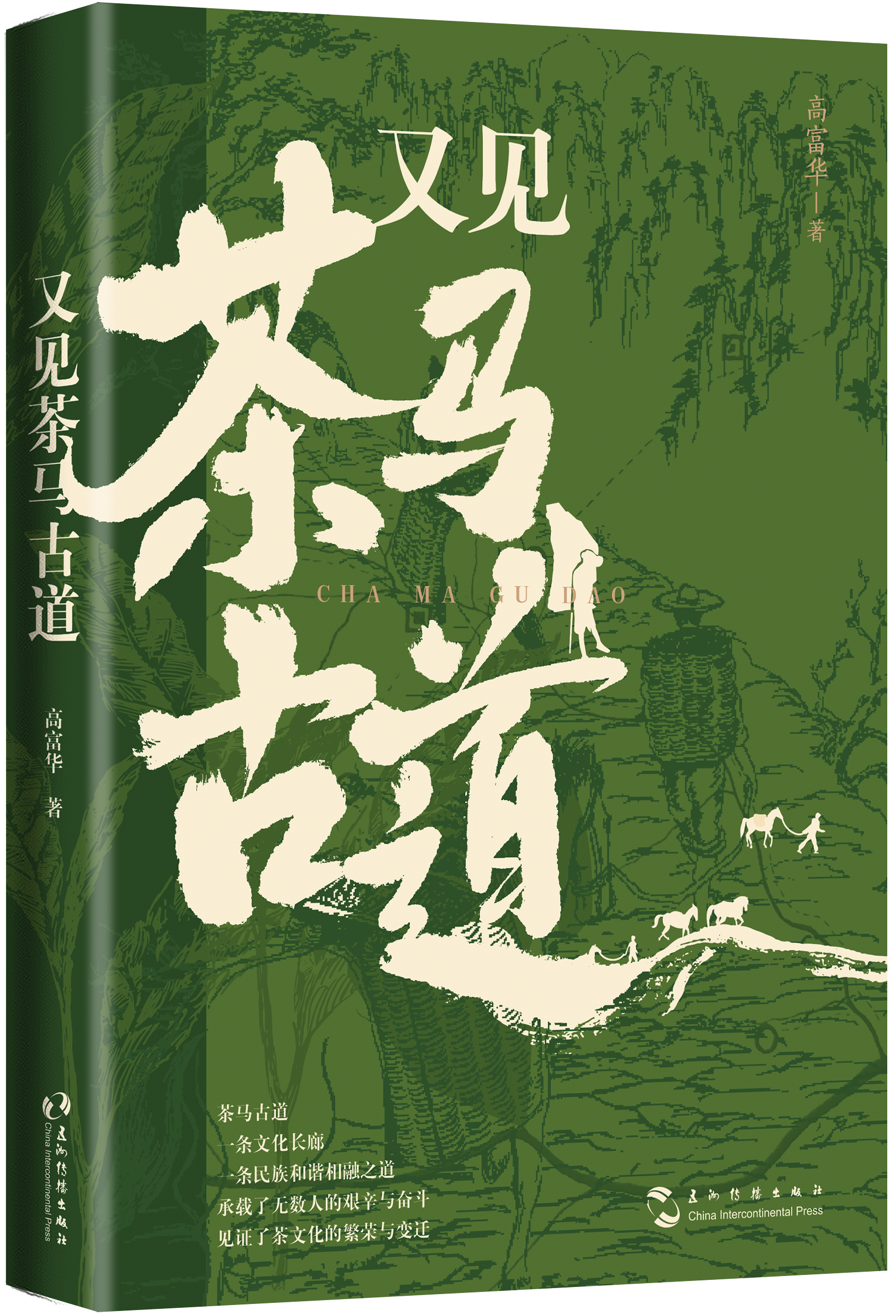 https://www.sczjw.net.cn:443/cms-web/ueditor/download?id=898742600826404864