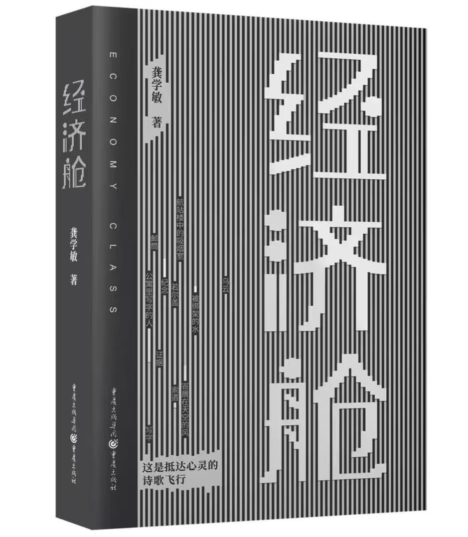 https://www.sczjw.net.cn:443/cms-web/ueditor/download?id=899147435425972224