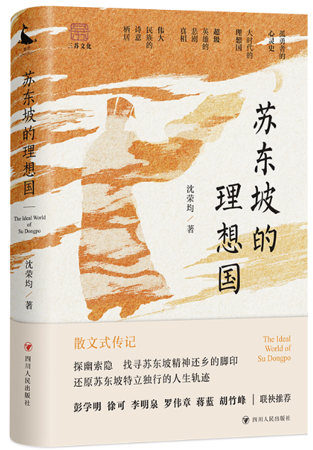 https://www.sczjw.net.cn:443/cms-web/ueditor/download?id=899168778003464192