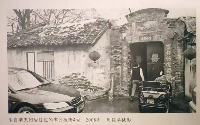 https://www.sczjw.net.cn:443/cms-web/ueditor/download?id=899461779263111168
