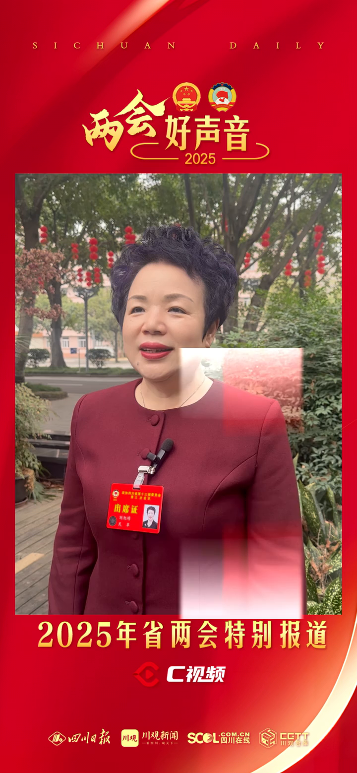 https://www.sczjw.net.cn:443/cms-web/ueditor/download?id=899509338950123520