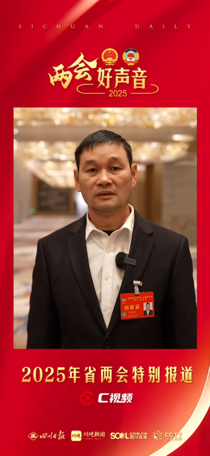 https://www.sczjw.net.cn:443/cms-web/ueditor/download?id=899509739585847296