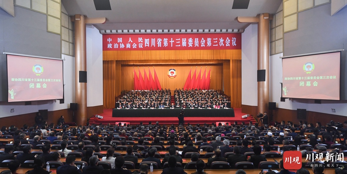 https://www.sczjw.net.cn:443/cms-web/ueditor/download?id=899810811919515648