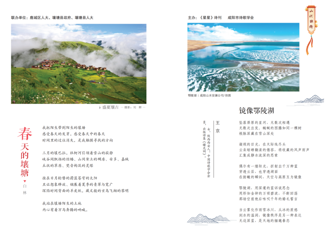 https://www.sczjw.net.cn:443/cms-web/ueditor/download?id=906409841724669952