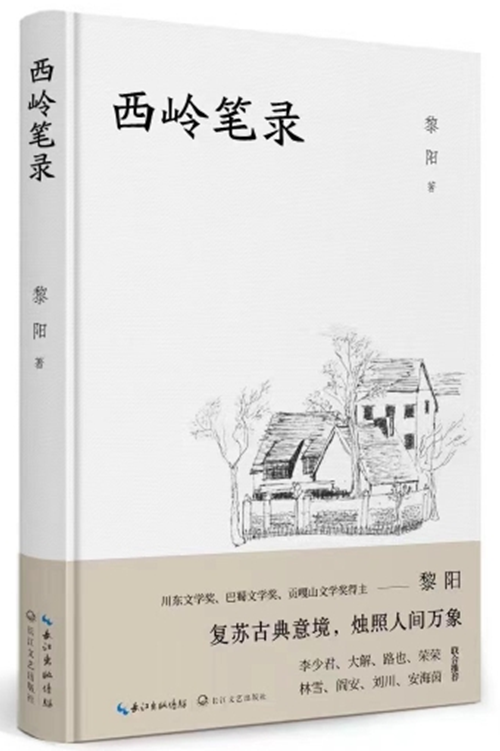 https://www.sczjw.net.cn:443/cms-web/ueditor/download?id=906689796740136960