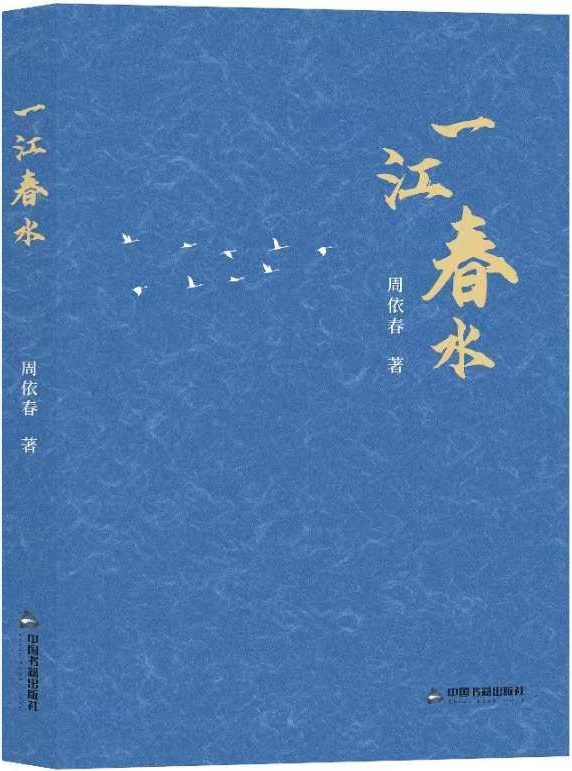 https://www.sczjw.net.cn:443/cms-web/ueditor/download?id=906691206961610752