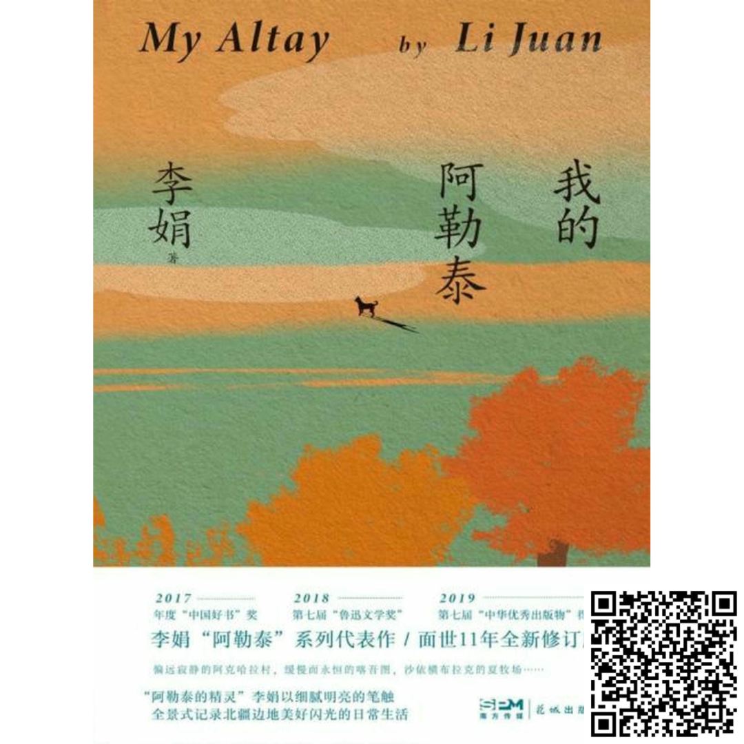 https://www.sczjw.net.cn:443/cms-web/ueditor/download?id=907061915286159360