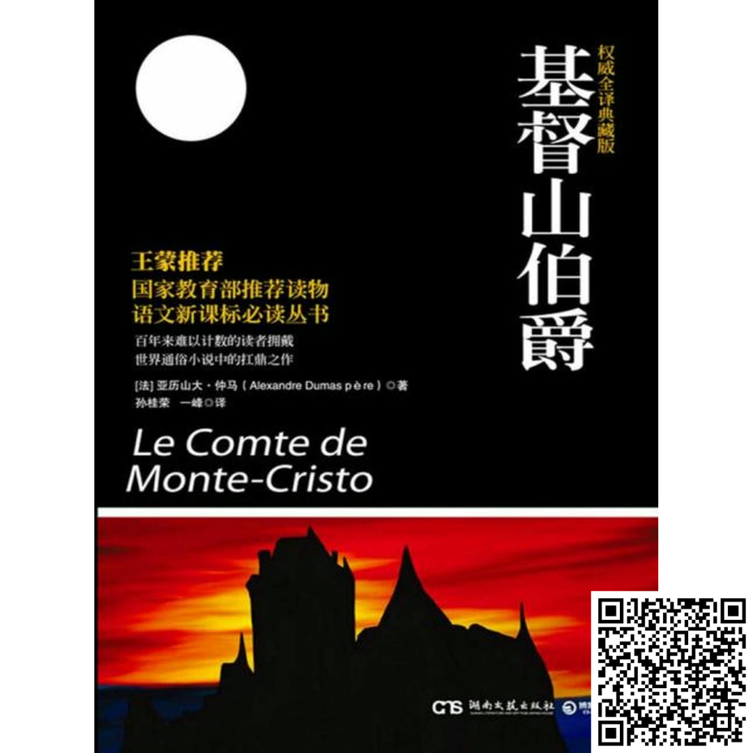 https://www.sczjw.net.cn:443/cms-web/ueditor/download?id=907061963424186368