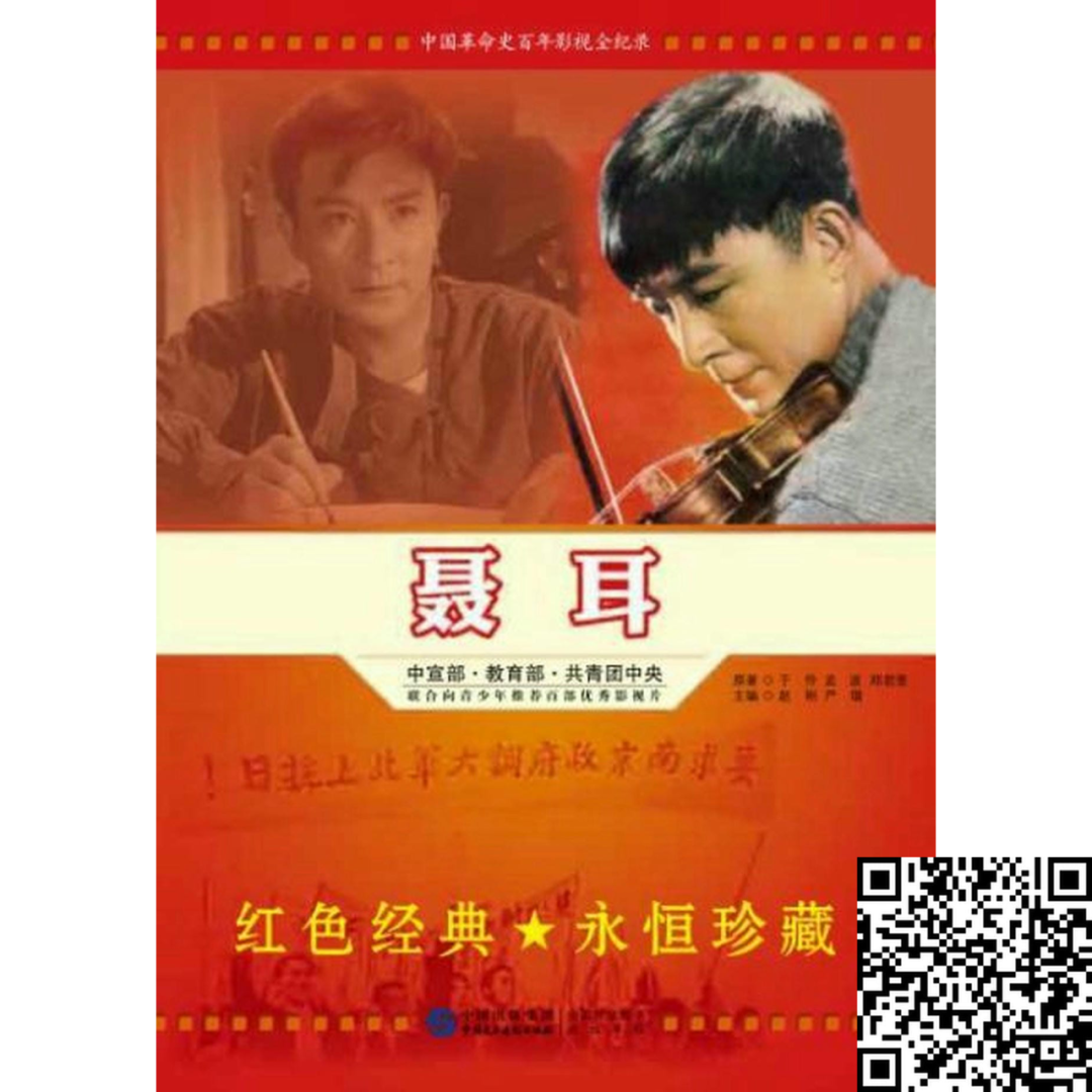 https://www.sczjw.net.cn:443/cms-web/ueditor/download?id=907062063626108928