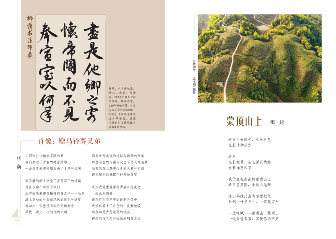 https://www.sczjw.net.cn:443/cms-web/ueditor/download?id=907062811197882368