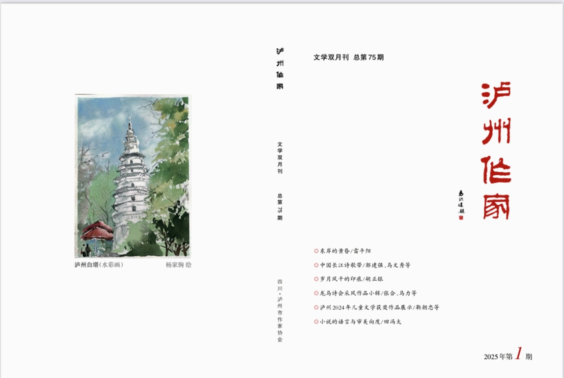 https://www.sczjw.net.cn:443/cms-web/ueditor/download?id=907419762347917312