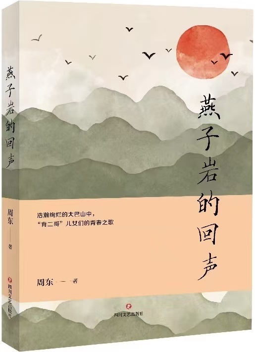https://www.sczjw.net.cn:443/cms-web/ueditor/download?id=907435562920230912