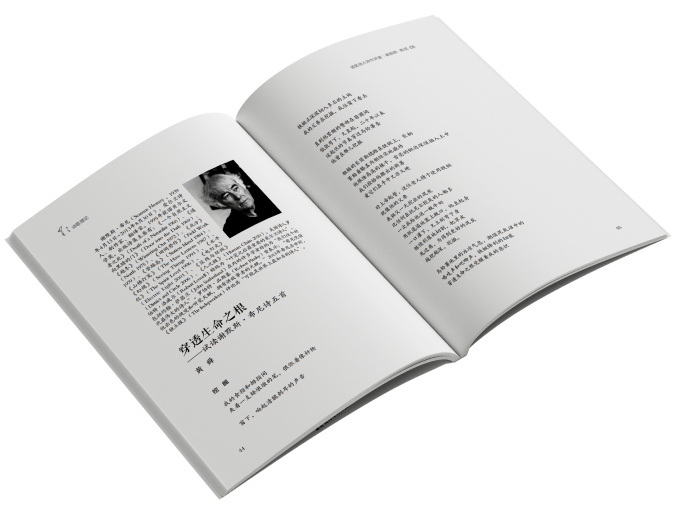 https://www.sczjw.net.cn:443/cms-web/ueditor/download?id=907500202702323712