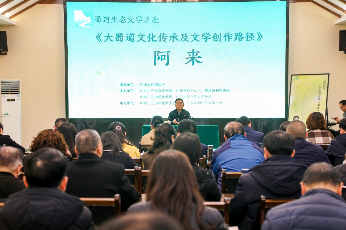 https://www.sczjw.net.cn:443/cms-web/ueditor/download?id=908502477797244928