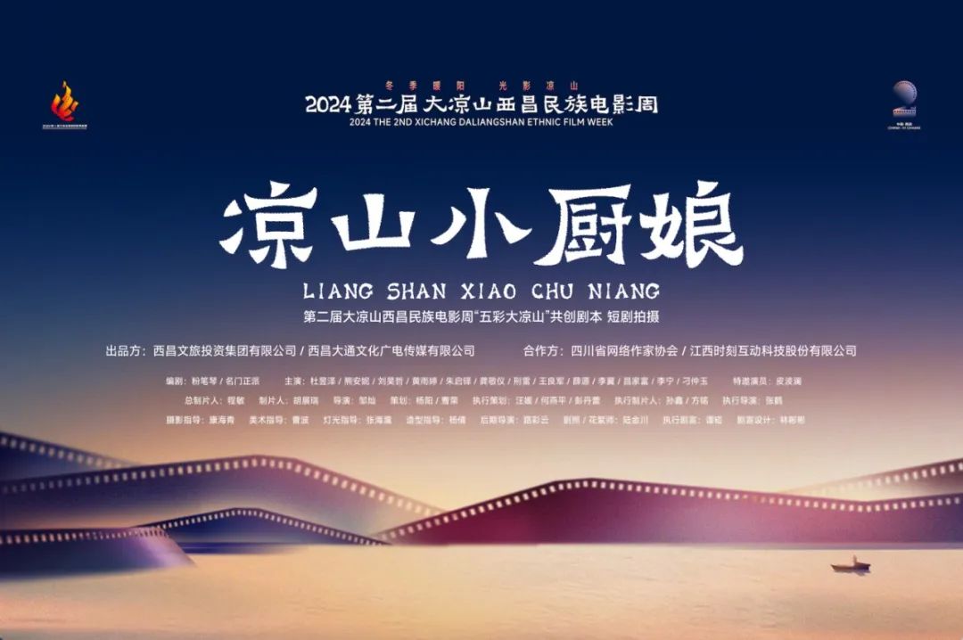 https://www.sczjw.net.cn:443/cms-web/ueditor/download?id=908953305117016064