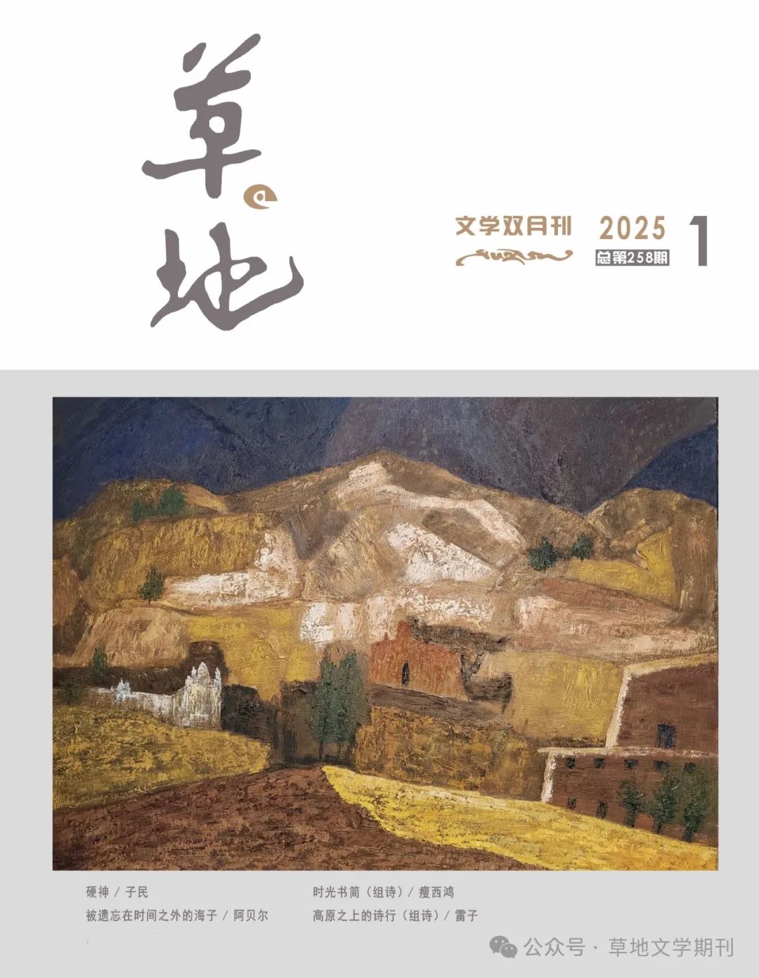 https://www.sczjw.net.cn:443/cms-web/ueditor/download?id=909236021888729088