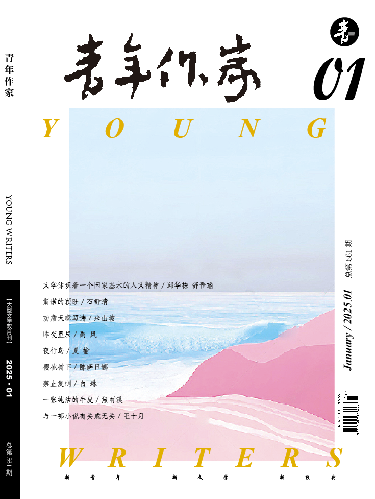 https://www.sczjw.net.cn:443/cms-web/ueditor/download?id=909237091004235776