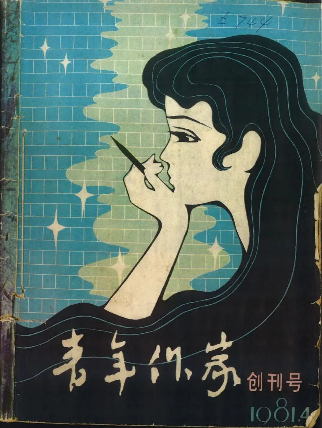 https://www.sczjw.net.cn:443/cms-web/ueditor/download?id=909239092085702656
