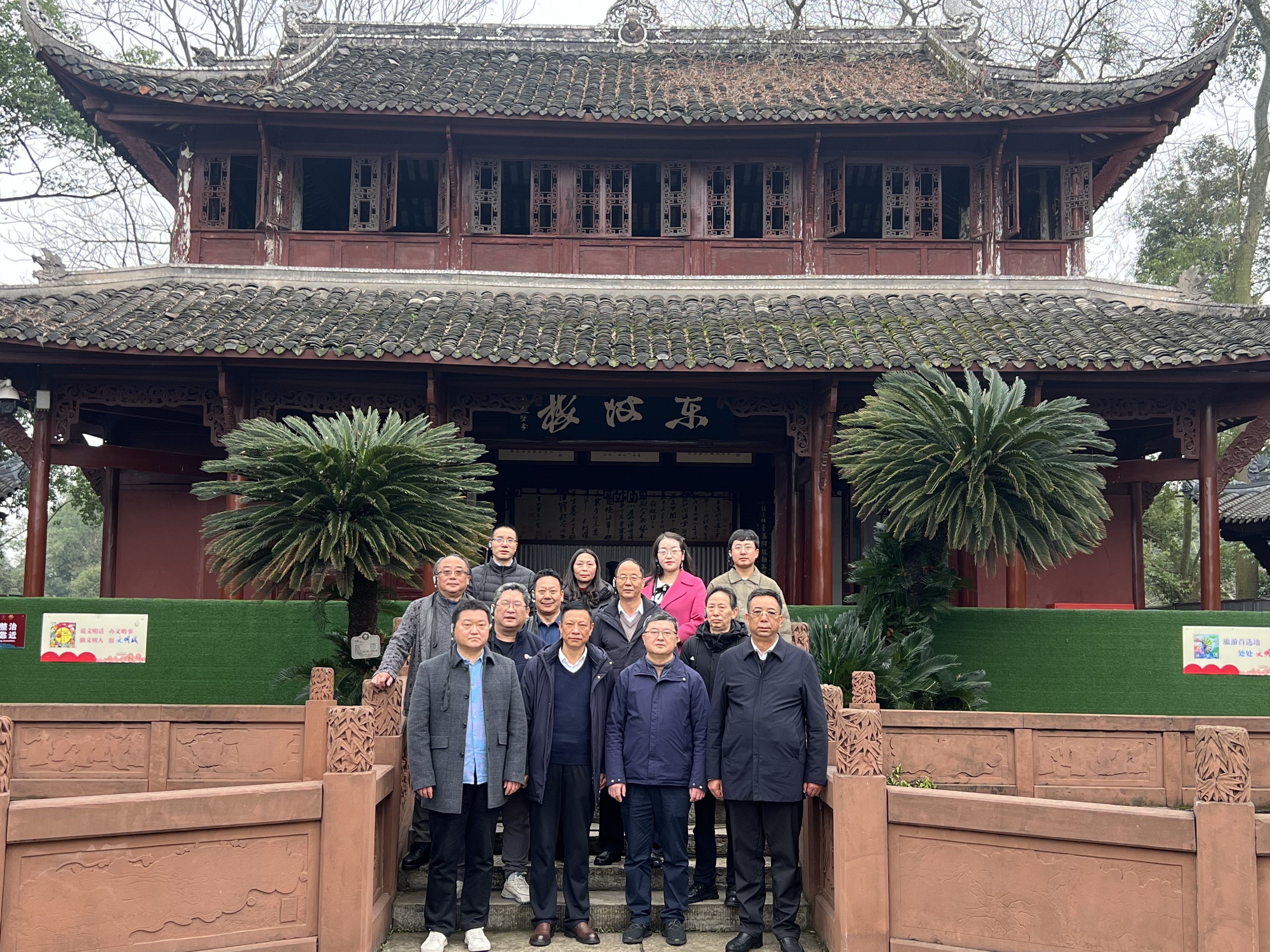 https://www.sczjw.net.cn:443/cms-web/ueditor/download?id=909251122779832320