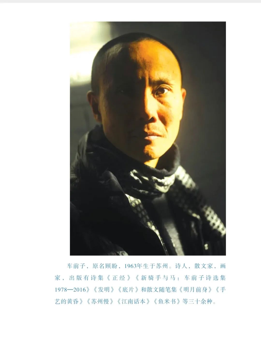 https://www.sczjw.net.cn:443/cms-web/ueditor/download?id=909292790501523456