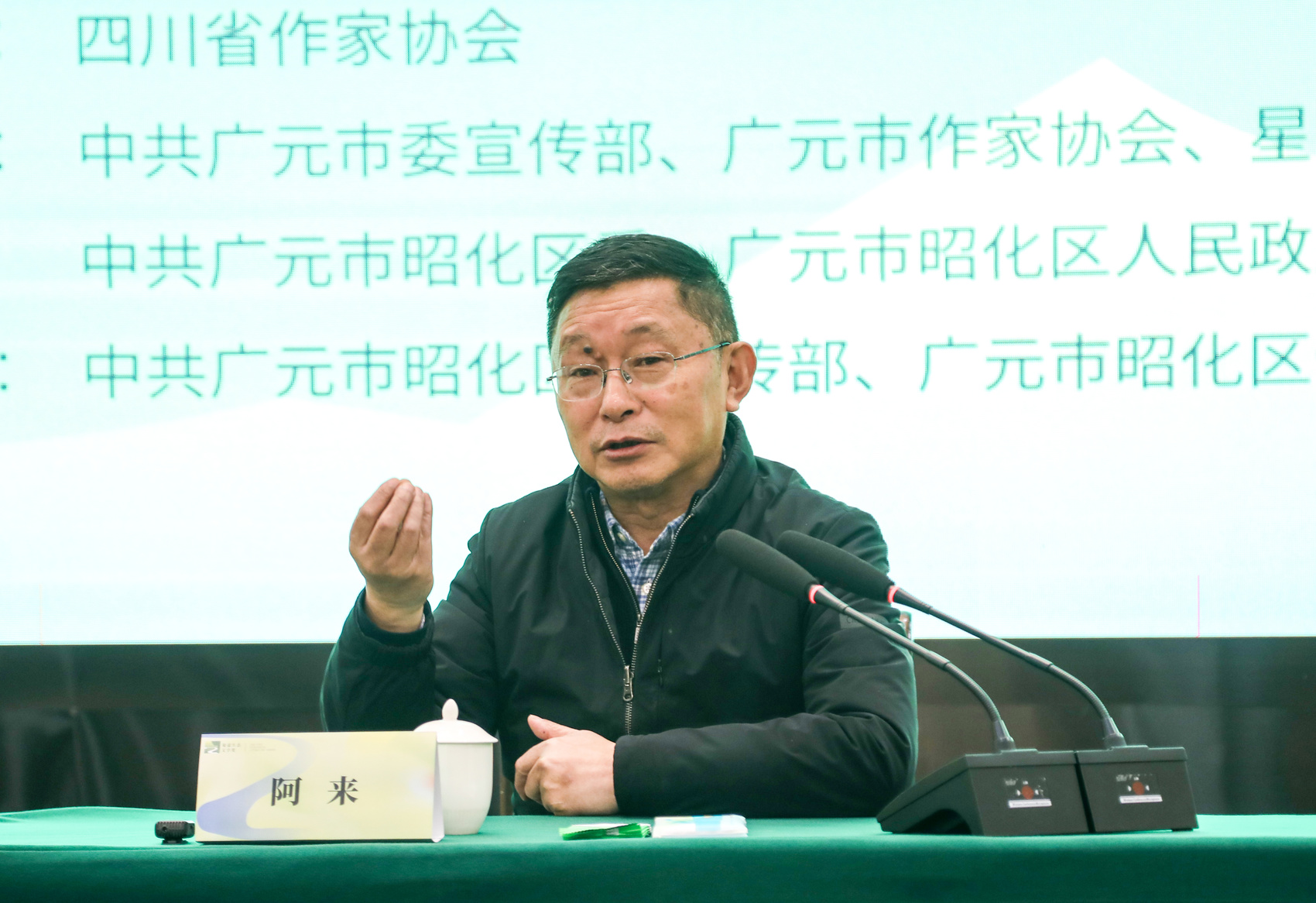 https://www.sczjw.net.cn:443/cms-web/ueditor/download?id=909587595404165120