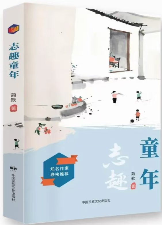 https://www.sczjw.net.cn:443/cms-web/ueditor/download?id=909597351745339392