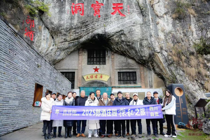 https://www.sczjw.net.cn:443/cms-web/ueditor/download?id=909954492247228416