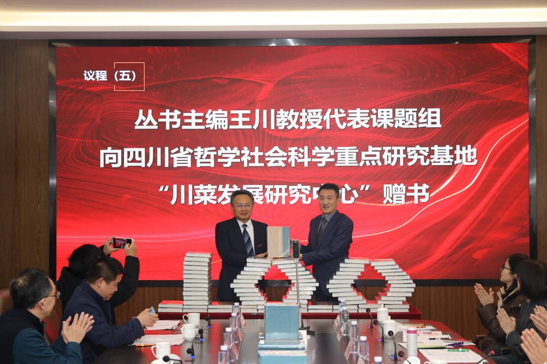 https://www.sczjw.net.cn:443/cms-web/ueditor/download?id=911043952187719680