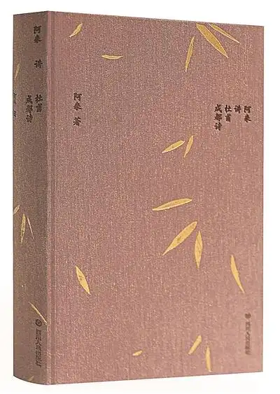 https://www.sczjw.net.cn:443/cms-web/ueditor/download?id=911423414507061248