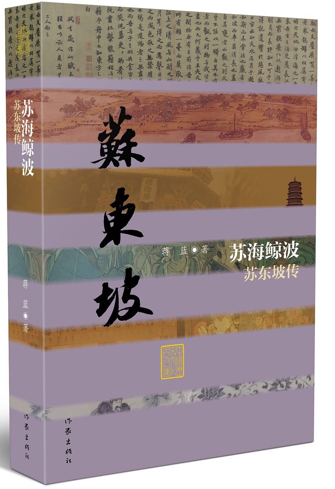 https://www.sczjw.net.cn:443/cms-web/ueditor/download?id=911762986231316480
