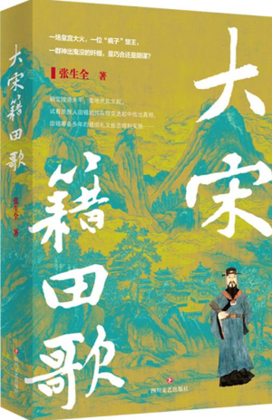 https://www.sczjw.net.cn:443/cms-web/ueditor/download?id=911764619623317504