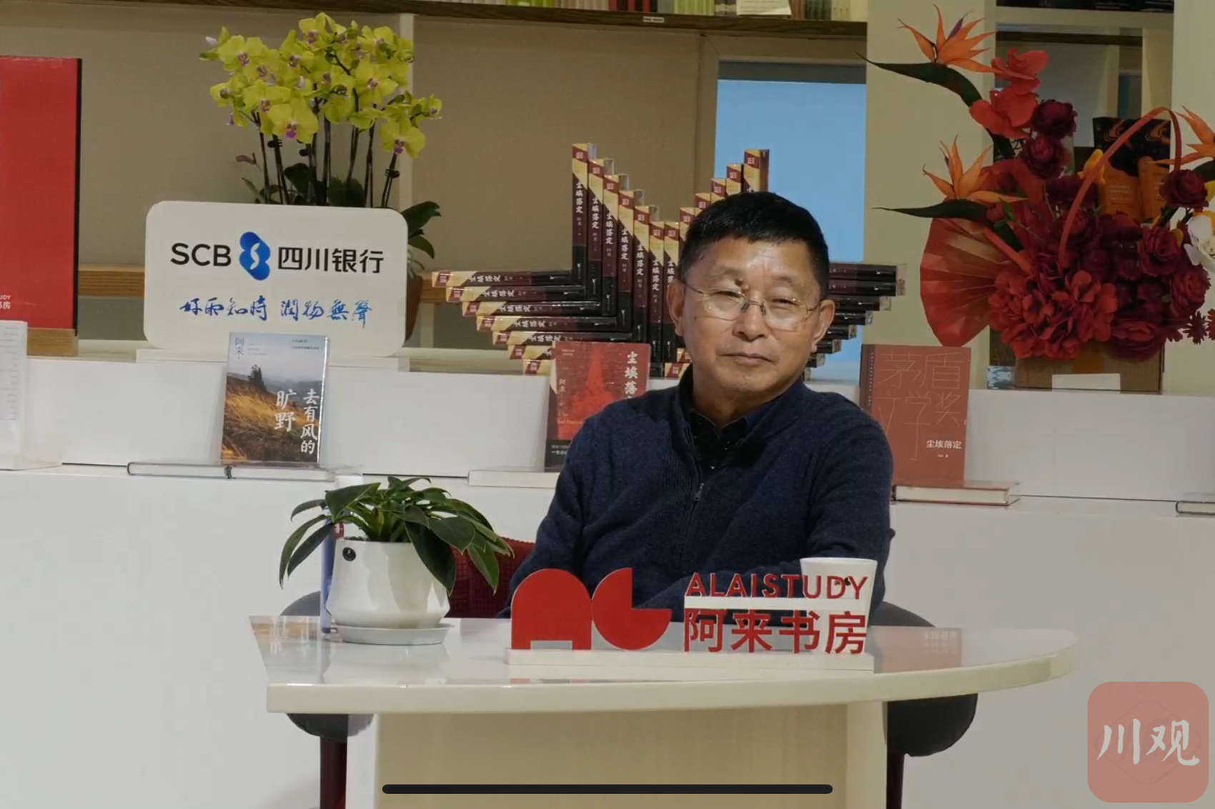 https://www.sczjw.net.cn:443/cms-web/ueditor/download?id=911767966409474048