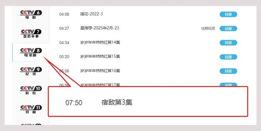https://www.sczjw.net.cn:443/cms-web/ueditor/download?id=911827822579466240
