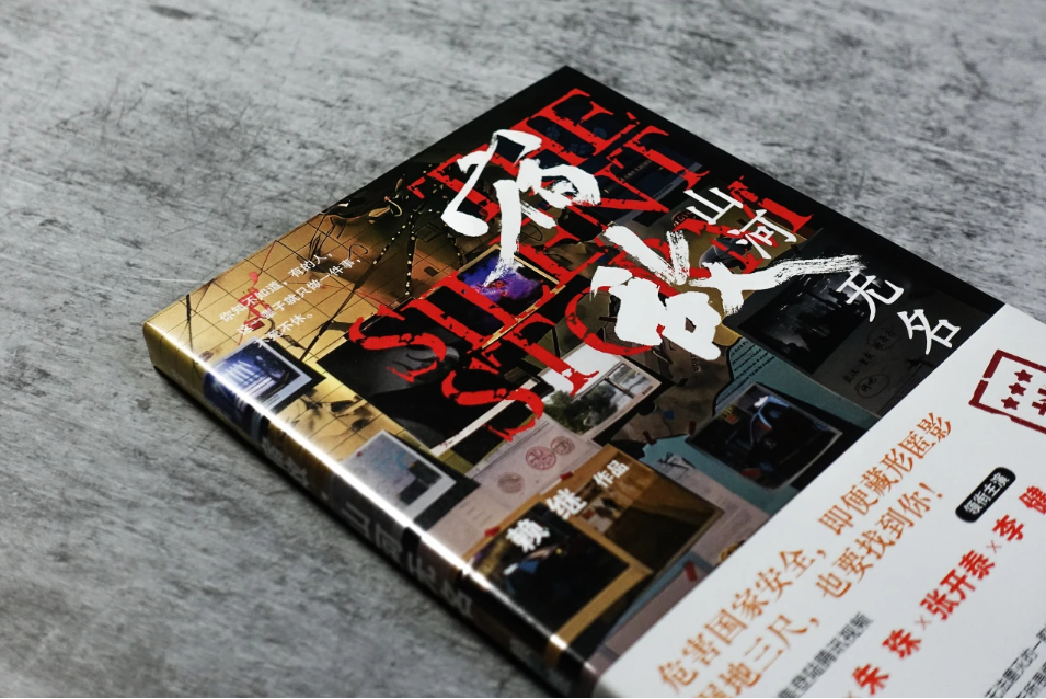 https://www.sczjw.net.cn:443/cms-web/ueditor/download?id=911827877319327744