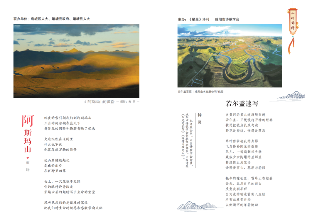 https://www.sczjw.net.cn:443/cms-web/ueditor/download?id=912143425180581888