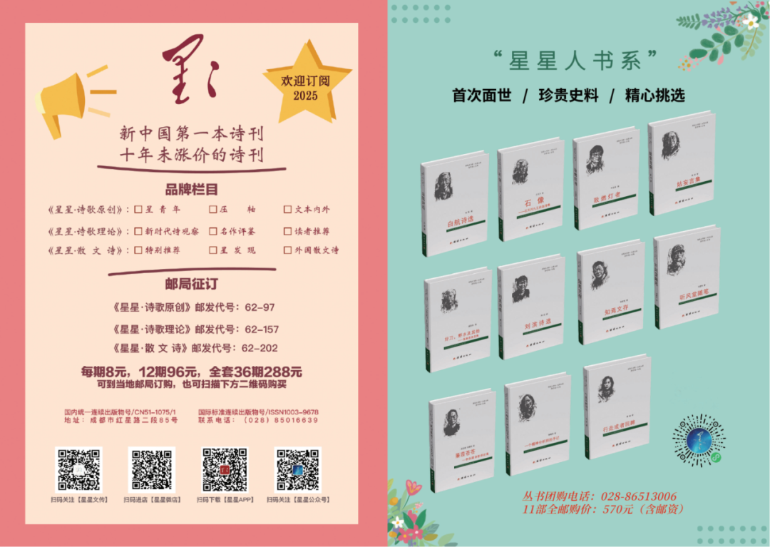 https://www.sczjw.net.cn:443/cms-web/ueditor/download?id=912144194843754496