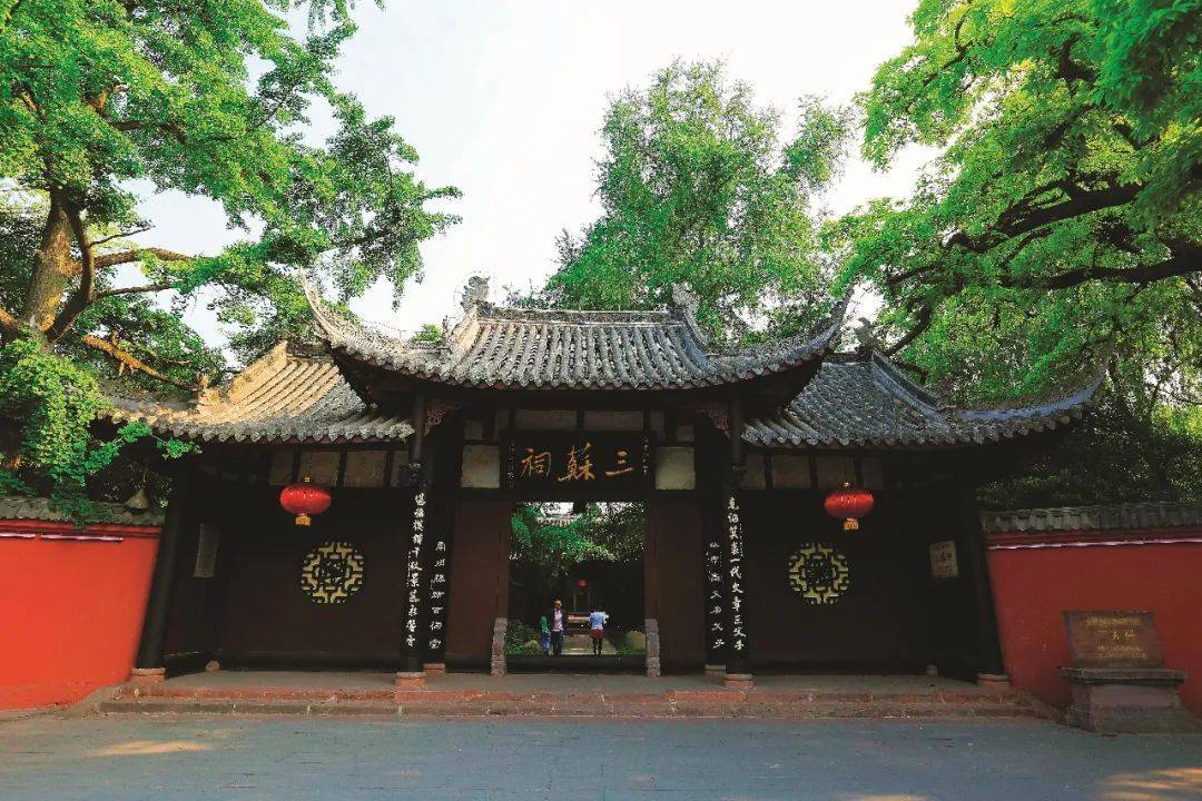 https://www.sczjw.net.cn:443/cms-web/ueditor/download?id=912567466135699456