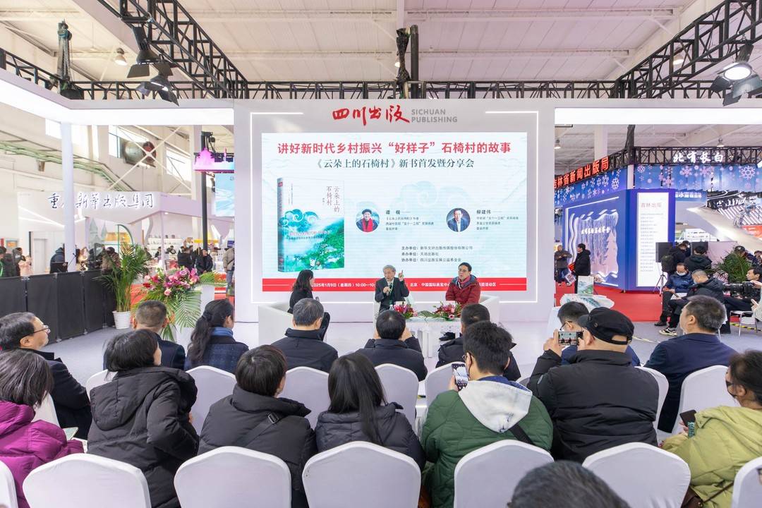 https://www.sczjw.net.cn:443/cms-web/ueditor/download?id=913578442104553472