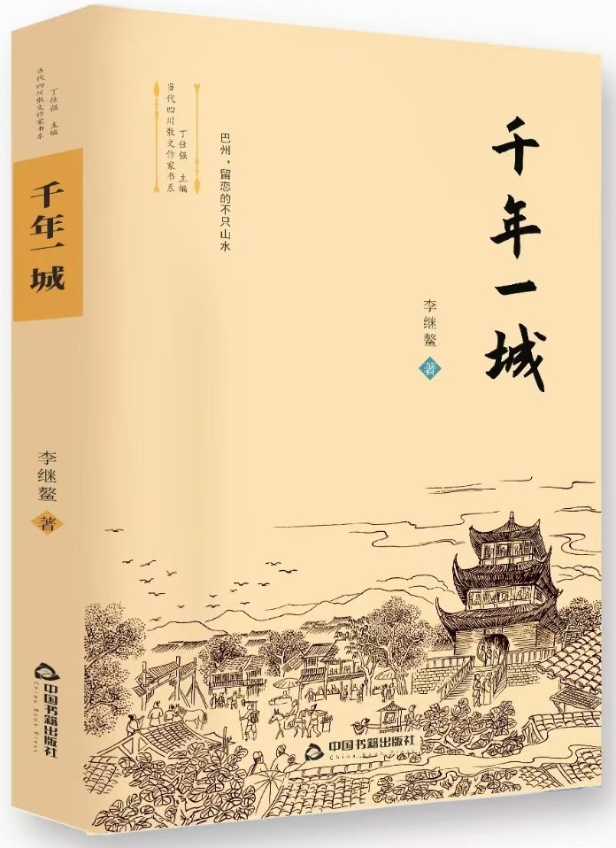 https://www.sczjw.net.cn:443/cms-web/ueditor/download?id=913597813258502144