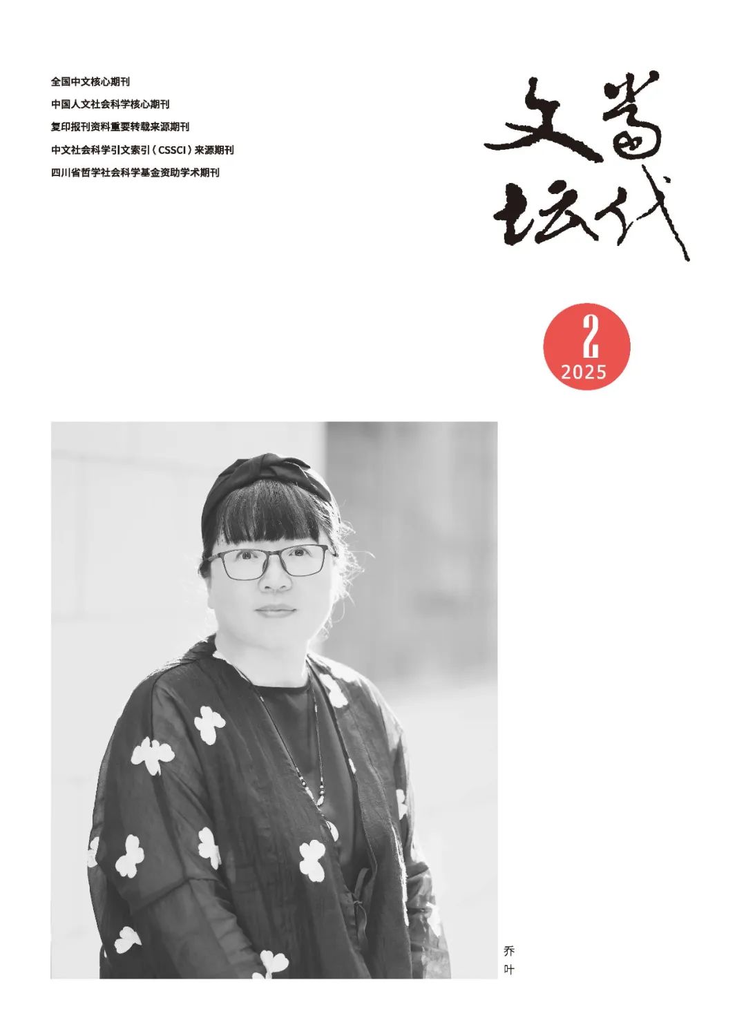 https://www.sczjw.net.cn:443/cms-web/ueditor/download?id=913675140067803136